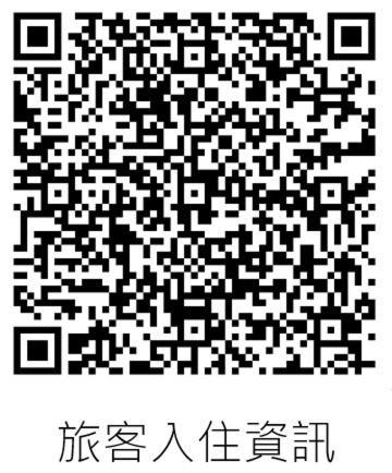 Treeart Hotel Taichung Exterior photo