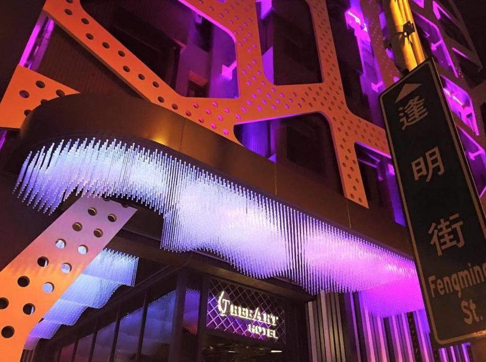 Treeart Hotel Taichung Exterior photo